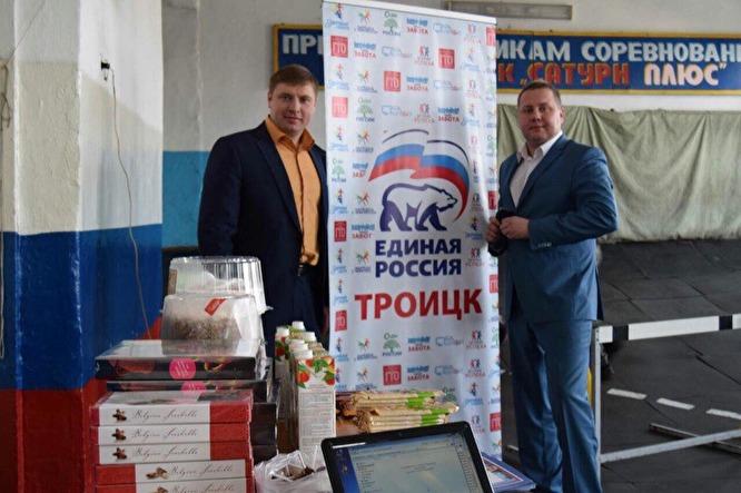 На Урале из ЕР исключили депутатов, которые выступили против повышения зарплаты мэру