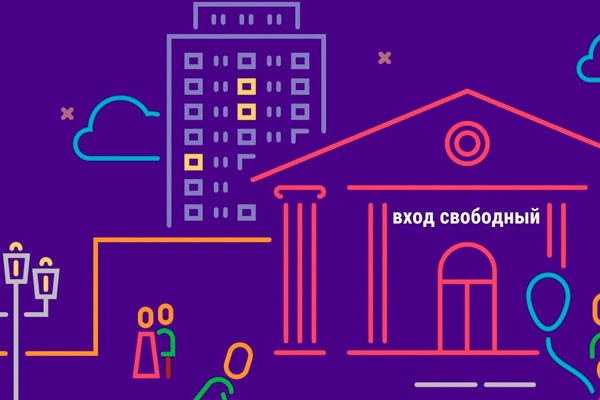 Ярмарка мастеров, познавательные выставки, экскурсы в историю и геологию: каменцев пригласили на Ночь музеев – в пятницу будет чем заняться!