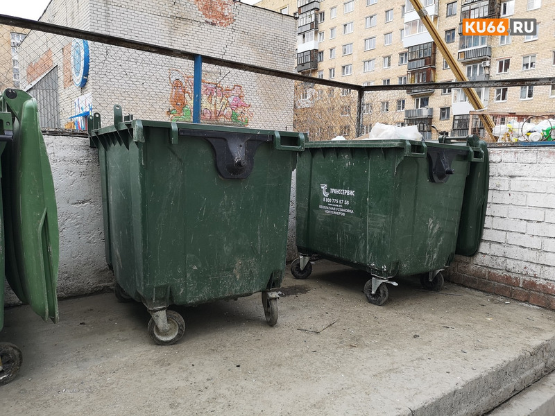 Европейский подход к сбору мусора во дворах с августа станет доступен жителям в Красногорском районе Каменска-Уральского Европейский подход к сбору мусора во дворах с августа станет доступен жителям в Красногорском районе Каменска-Уральского