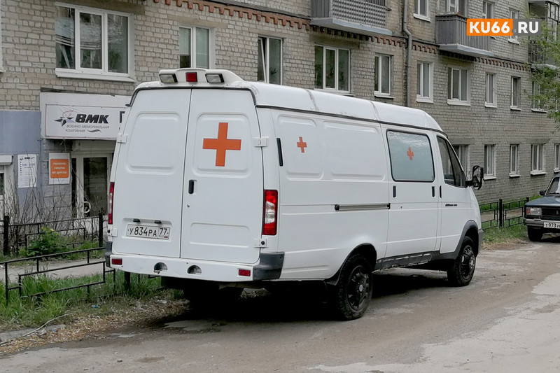 В Каменске-Уральском и районе за сутки зарегистрировано 38 новых случаев COVID-19