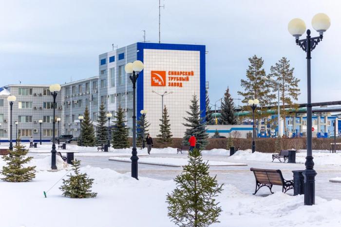 СинТЗ и ТМК-ИНОКС получили комплексное экологическое разрешение | СинТЗ представил программу повышения экологической эффективности СинТЗ и ТМК-ИНОКС получили комплексное экологическое разрешение | СинТЗ представил программу повышения экологической эффективности