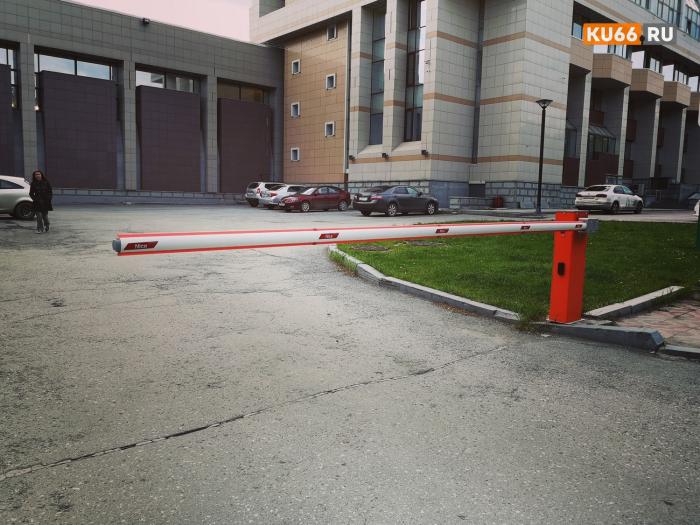 «Наши данные утекли?»: екатеринбуржцы пожаловались на сбой в приложении для парковки | Екатеринбуржцы пожаловались на сбой в приложении для парковки