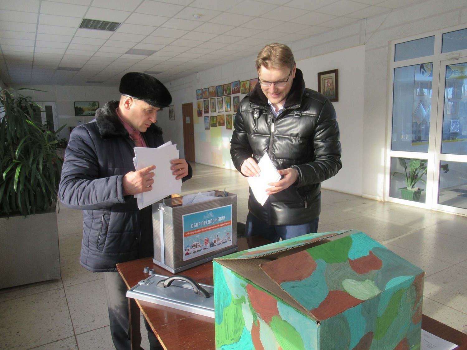 Завершился сбор предложений по благоустройству в Каменске-Уральском. Итоги – на днях. Результаты онлайн-опроса уже известны. Что в лидерах?