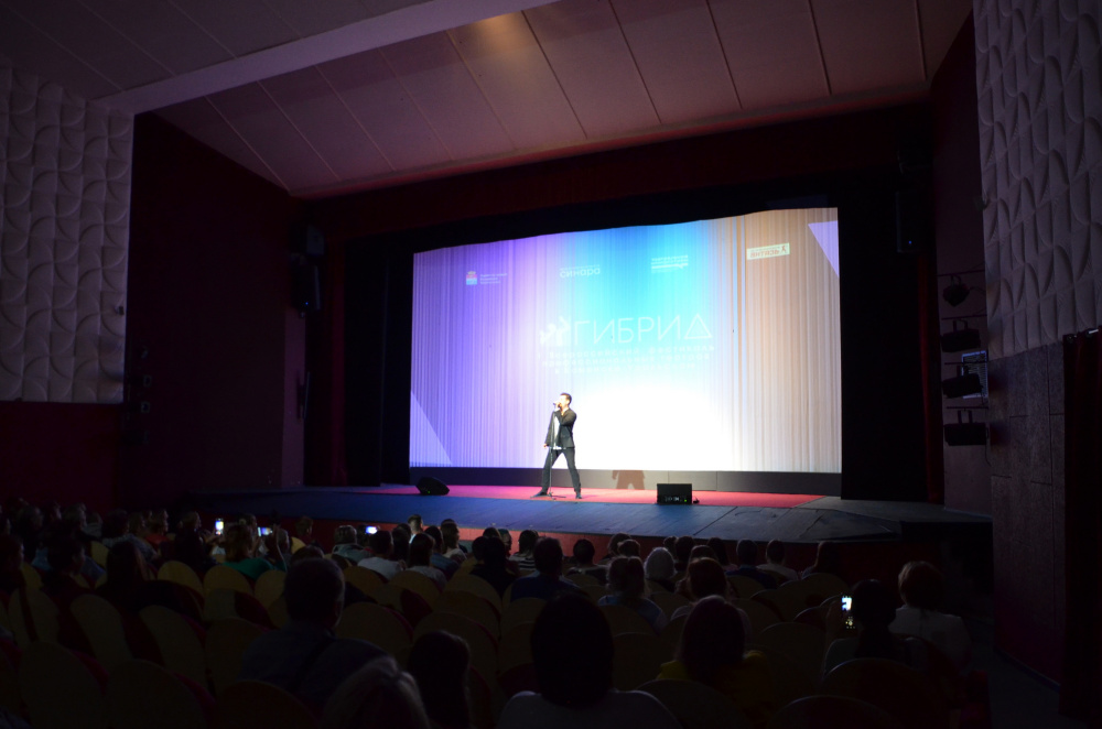 Фестиваль спектаклей в Каменске-Уральском покажут на весь мир