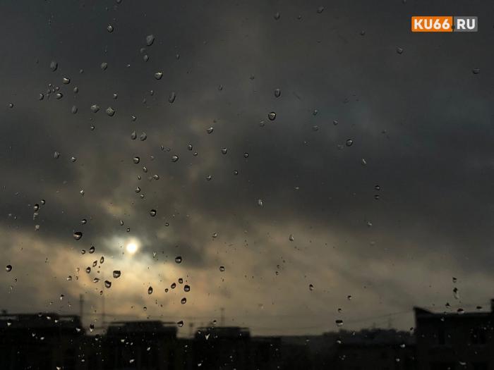 Городам и селам Свердловской области грозят наводнения из-за сильных дождей — предупреждение синоптиков | Метеоролог Вильфанд: дожди принесут на Урал угрозу потопов