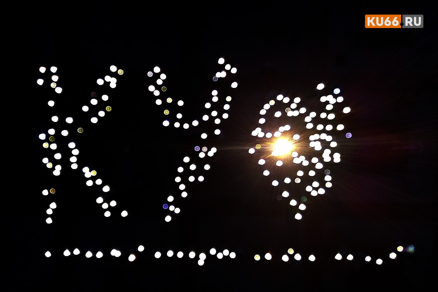 Зажгли фонари на сотовых почти на час раньше: флешмоб «Город в свете» прошел в Каменске-Уральском, жаль только по времени вышла нестыковка