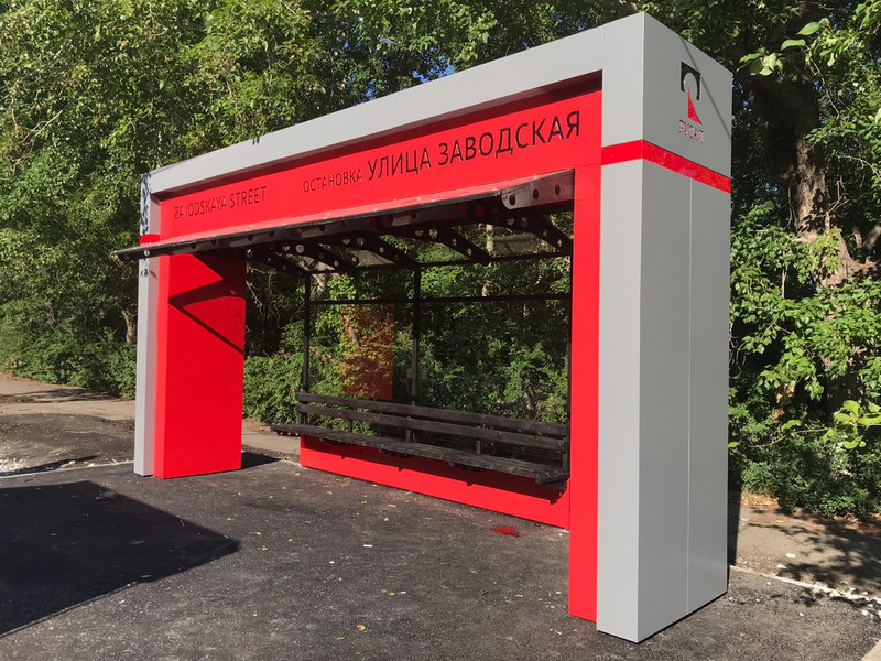 На оживленных улицах в Каменске осенью появятся умные остановки — правда, всего 10 штук. Рассказываем, где чиновники хотят их установить