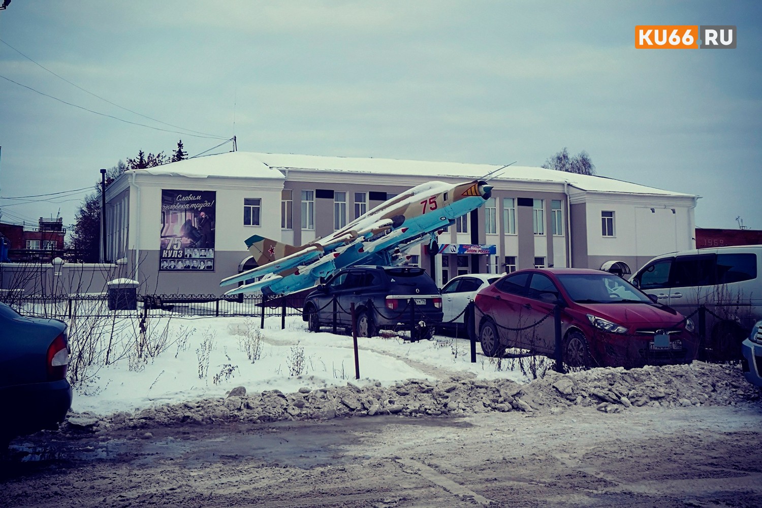Одна порция спасает до трех человек. На заводе в Каменске активно поддерживают доноров крови — таких предприятий в области не так уж и много
