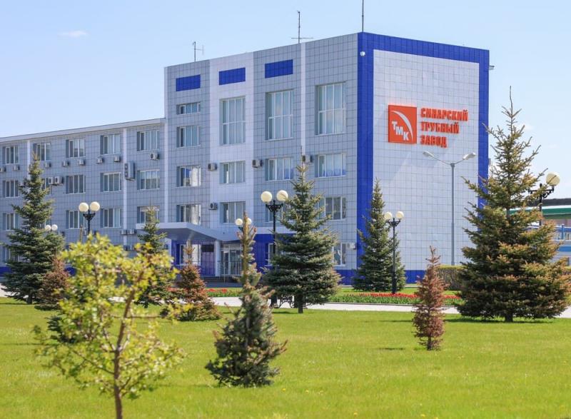 Синарский трубный завод победил в конкурсе по охране труда и получил благодарность губернатора | Синарский трубный завод получил благодарность губернатора за охрану труда