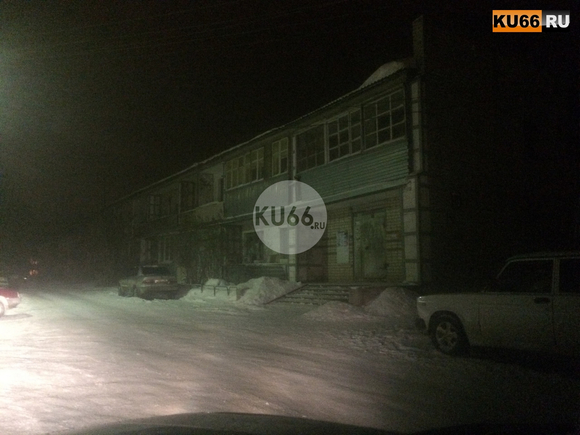 «Конец света» в поселке под Каменском: люди в общежитии – без света, отопления и электричества. А УК требует от собственников документы «Конец света» в поселке под Каменском: люди в общежитии – без света, отопления и электричества. А УК требует от собственников документы
