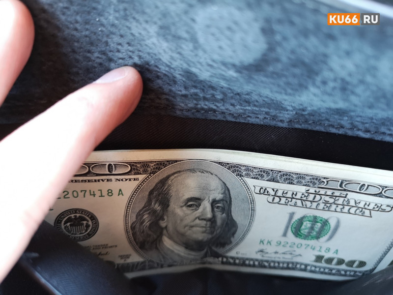 В России хотят ввести полный запрет на привязку цен внутри страны к валюте В России хотят ввести полный запрет на привязку цен внутри страны к валюте