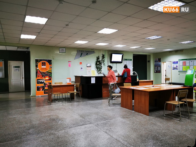 Жителей Каменска-Уральского пригласили на работу участковым, инспектором ГИБДД, следователем уголовного розыска или наркоборцом