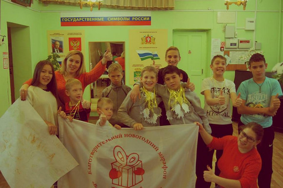 «Витаминки» из Каменска-Уральского как никто знают, что такое дарить добро окружающим. Их вдохновенная работа служит примером для многих!