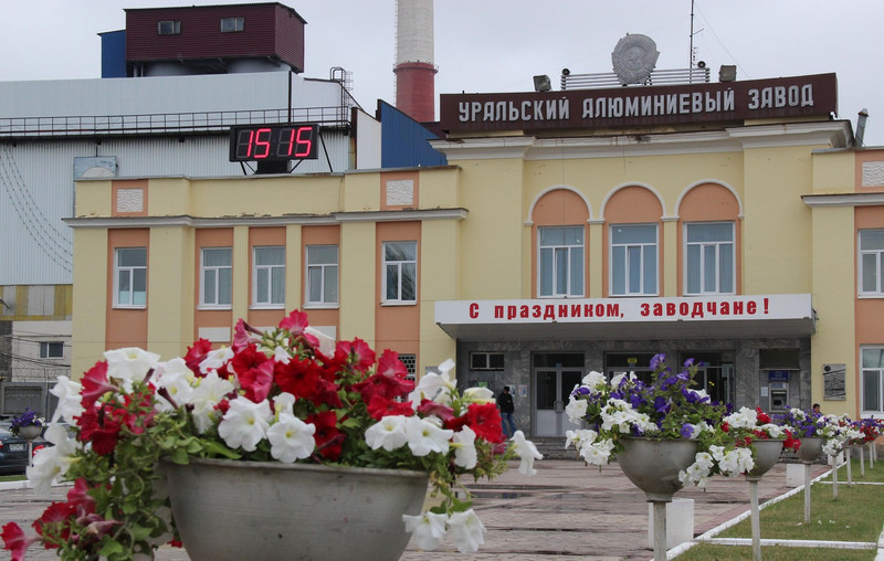 УАЗ отметил юбилей – завод начал работу ровно 80 лет назад. Какую пользу приносит в наши дни предприятие жителям Каменска-Уральского?