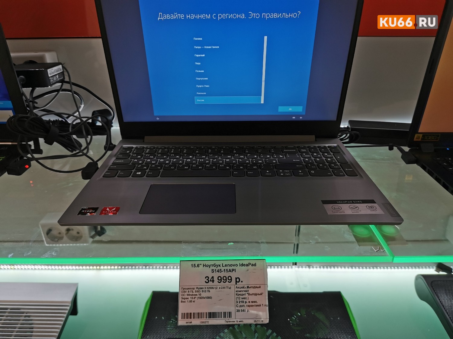 Рейтинг лучших хостингов для Wordpress: актуальный анализ и независимый обзор