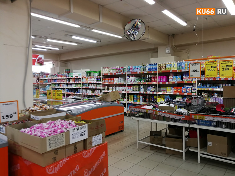 В 2023 году в России снова подорожают некоторые продукты. Аналитики посчитали, на сколько