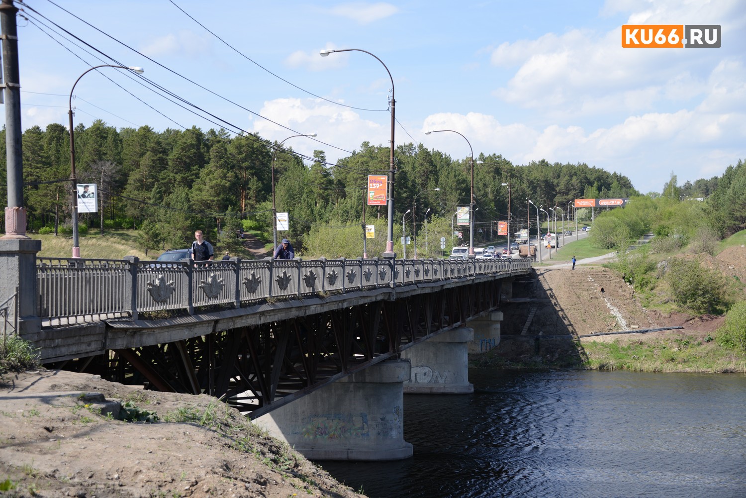 Чиновники советуют жителям Каменска настроиться на двухмесячный ремонт Байновского моста. Перекроют переправу или нет – пока не ясно
