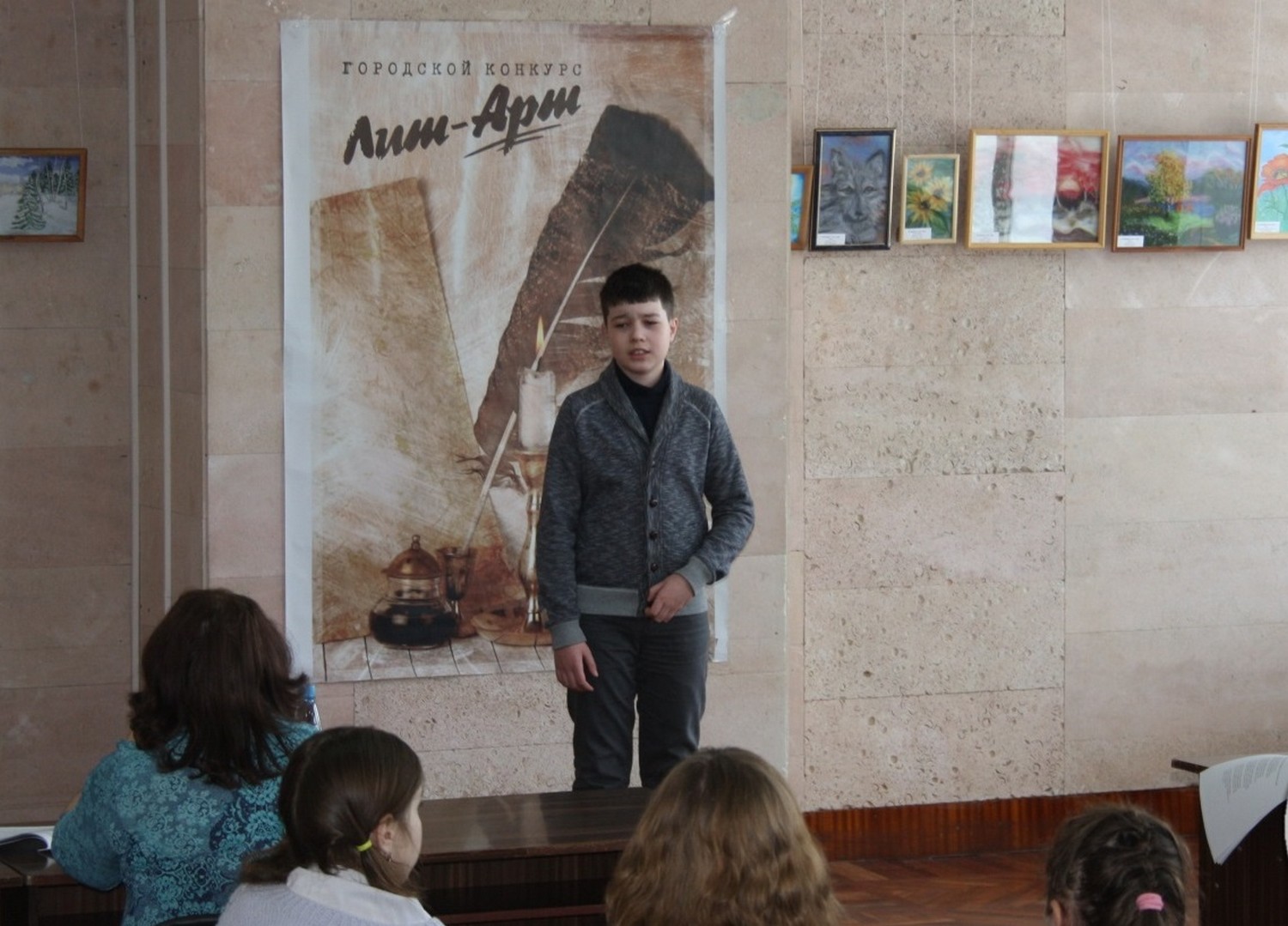 Стихи, рассказы, эссе: в Каменске-Уральском начался прием заявок на конкурс «Лит-Арт-Строка». В этому году от авторов ждут даже легенды!