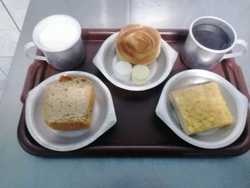 Каменцы обсудили праздничное меню заключённых ИК-47