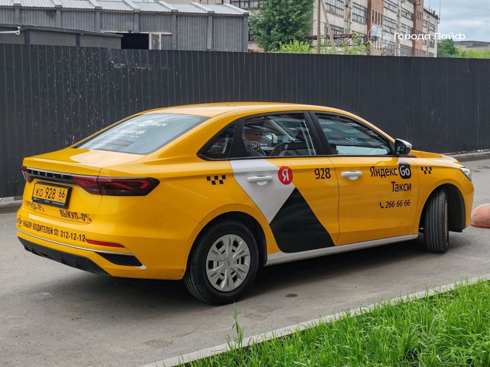 С 1 марта такси переходят на отечественные авто — регионы и самозанятые получили отсрочку | С 1 марта 2026 такси в России обязаны пополняться российскими машинами