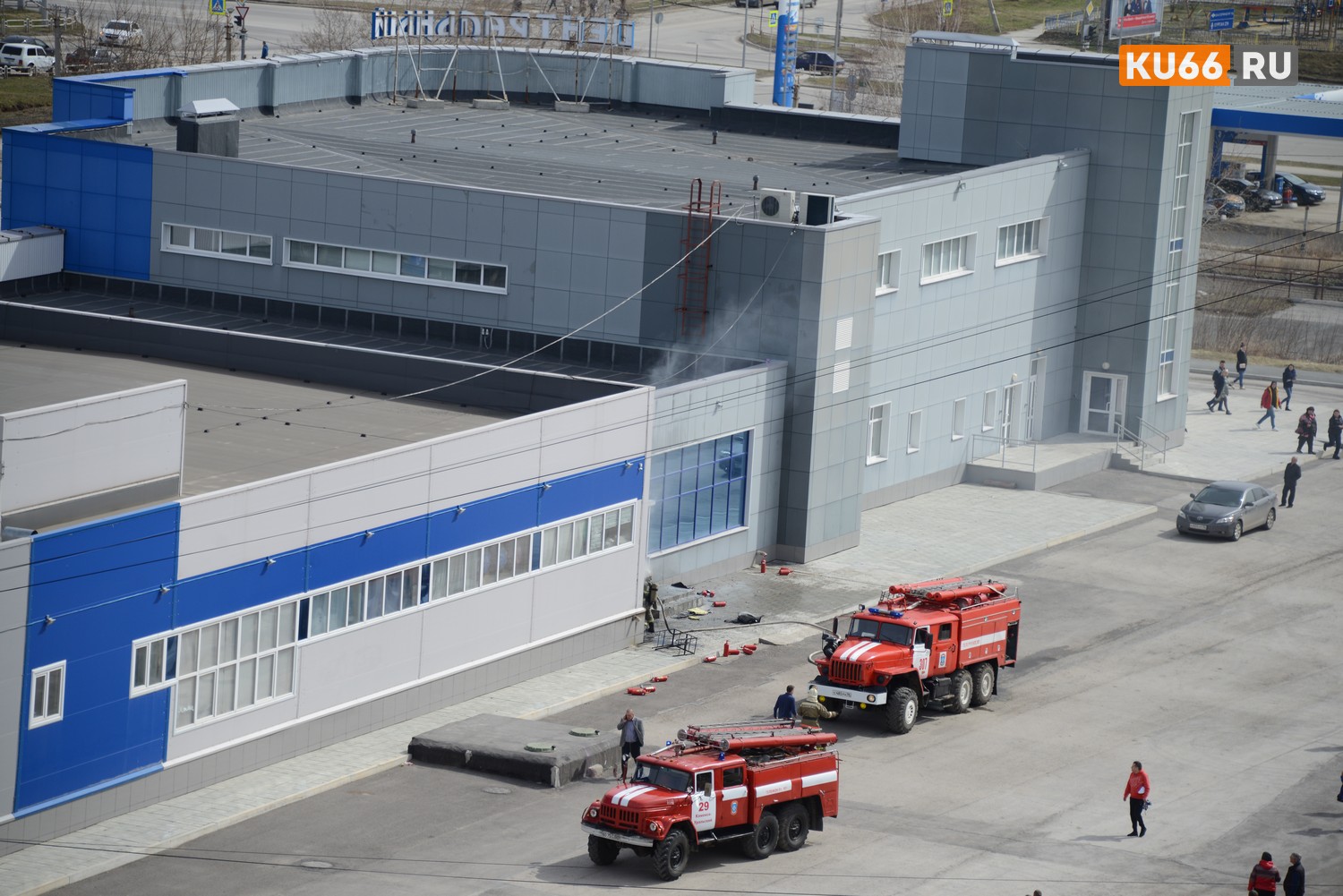 В Каменске-Уральском на рынке Центральный произошел пожар. ФОТО