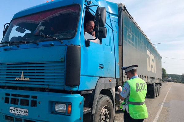 В Госавтоинспекции подвели итоги профилактического мероприятия «Грузовик», проводимого с 24 по 26 августа В Госавтоинспекции подвели итоги профилактического мероприятия «Грузовик», проводимого с 24 по 26 августа