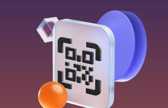 ПСБ внедрил российские технологии для распознавания QR-кодов и номеров телефонов в интернет-банке | ПСБ внедрил сканер QR-кодов в интернет-банке для розничных клиентов