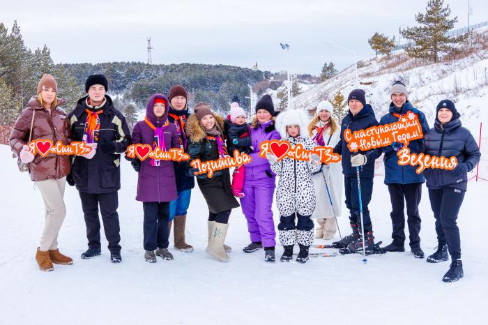 СинТЗ организовал для сотрудников семейный праздник "Зимние забавы" | СинТЗ организовал в Каменске-Уральском праздник "Зимние забавы"