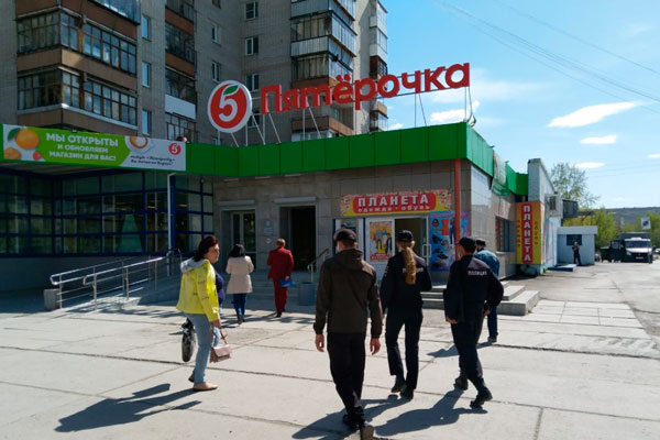 Отсутствие антисептиков и воздух не обеззараживается: покупателей в магазине руководство «Пятерочки» в Каменске не защищало от COVID-19 Отсутствие антисептиков и воздух не обеззараживается: покупателей в магазине руководство «Пятерочки» в Каменске не защищало от COVID-19