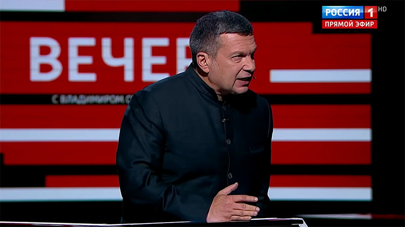 Телеведущий и пропагандист Владимир Соловьёв опроверг слухи о намерении возглавить ЛДПР