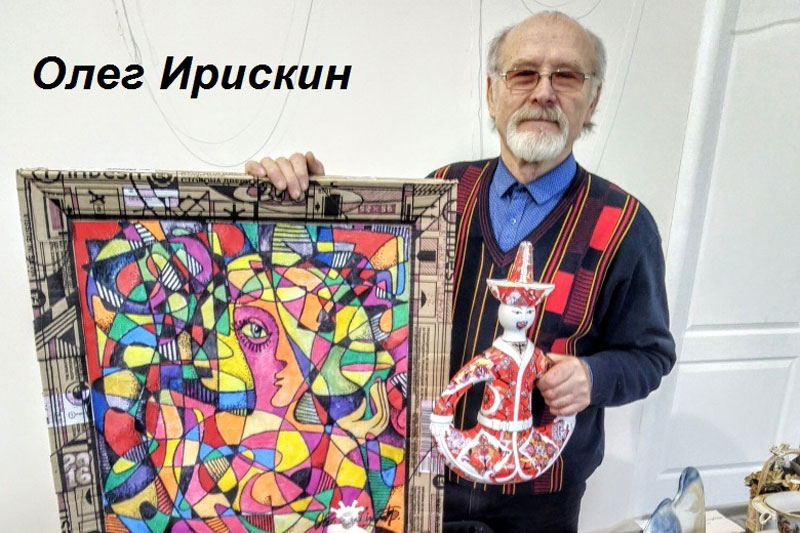 Очень непохожие авторы разных поколений — и только одна женщина! - ждут ценителей искусства в Выставочном зале Каменска-Уральского