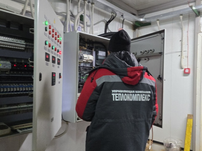 Коммунальщики Каменска-Уральского рассказали о причинах массового отключения электричества | В Каменске-Уральском котельную на улице Рябова отключило из-за скачка напряжения