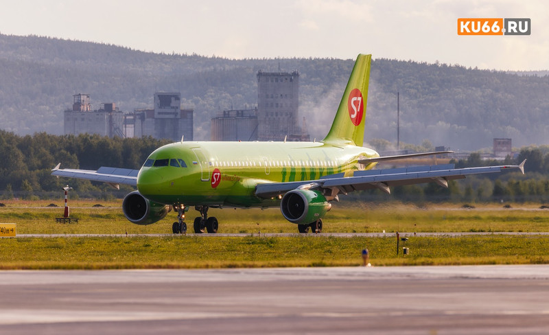 Авиаперевозчики поднимают стоимость билетов