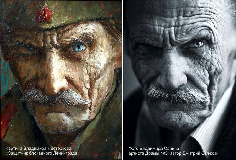 Это уж слишком: снимок актера Каменска-Уральского, снятого фотографом из Екатеринбурга, белгородский художник использовал в своих целях Это уж слишком: снимок актера Каменска-Уральского, снятого фотографом из Екатеринбурга, белгородский художник использовал в своих целях