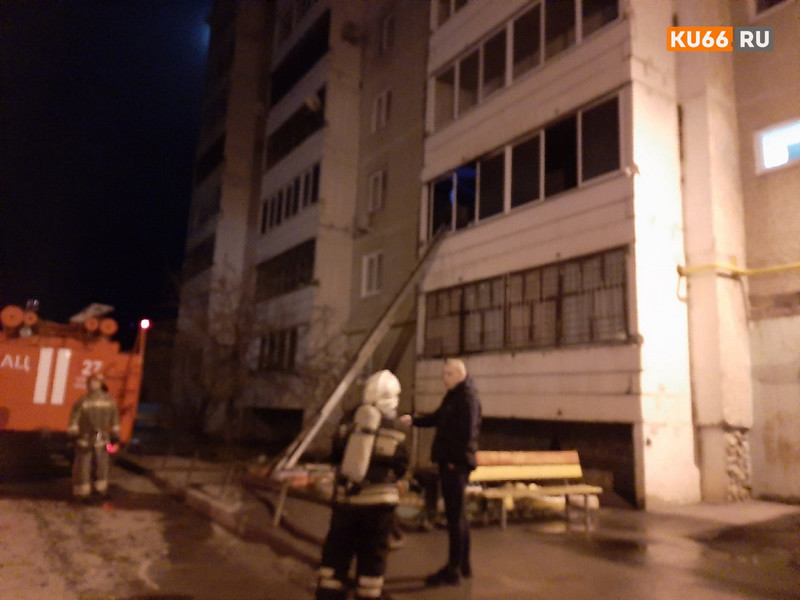 Ночью в Каменске-Уральском горел балкон в девятиэтажке