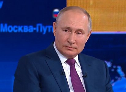 Путин подписал закон об отмене НДС на золотые слитки для физлиц Путин подписал закон об отмене НДС на золотые слитки для физлиц