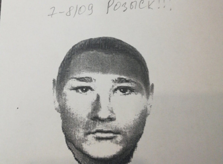 На челябинских школьников охотится мужчина на УАЗ-Патриоте. Есть фоторобот