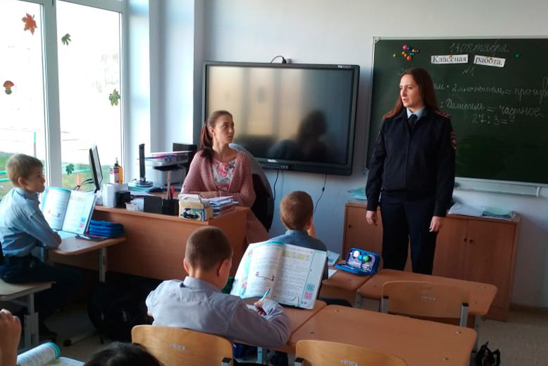 Был бы толк! Полицейские рассказали каменским школьникам о преступлениях с наркотиками, о террористах и об уголовной ответственности