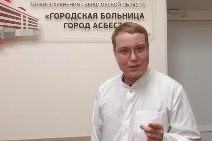 Секрет молодости раскрыт: молодой медик из Асбеста нашел способ замедлить старение женщин | Студент из Асбеста нашёл способ замедлить старение женщин