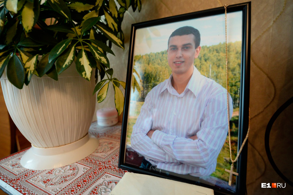 Надежда на правосудие: СК возбудил «уголовку» по делу умершего в ходе курса химиотерапии в больнице Каменска-Уральского мужчины Надежда на правосудие: СК возбудил «уголовку» по делу умершего в ходе курса химиотерапии в больнице Каменска-Уральского мужчины