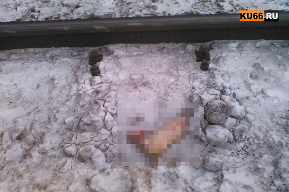 Не для слабонервных! Накануне жительница Каменска-Уральского обнаружила у переезда ступню пожилой женщины