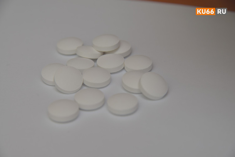 Три препарата приравняли к наркотикам