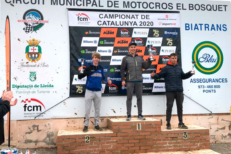 Вместе за победами!