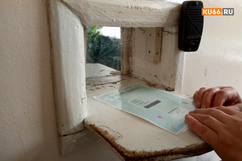 В России вступают в силу новые правила оформления больничных листов