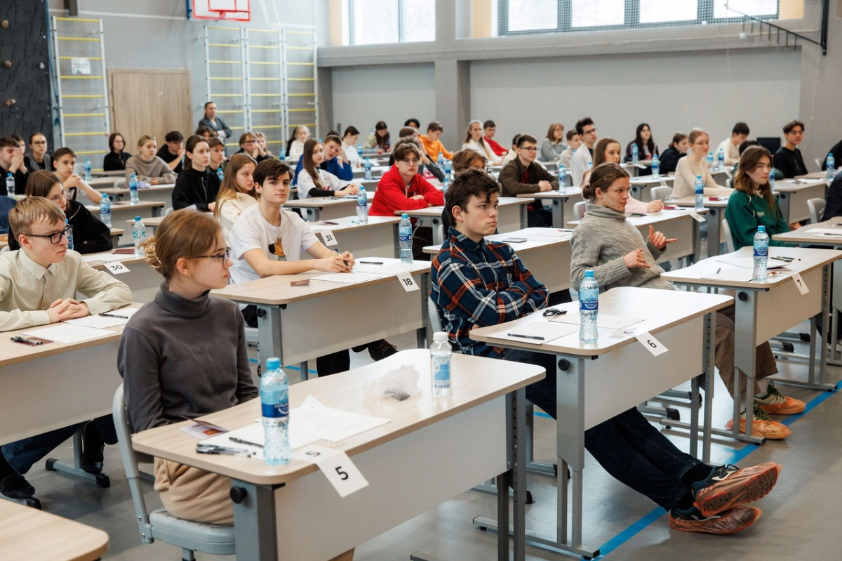 В Свердловской области подвели итоги олимпиады: 141 победитель и более 1300 призеров | В Свердловской области назвали победителей ВсОШ