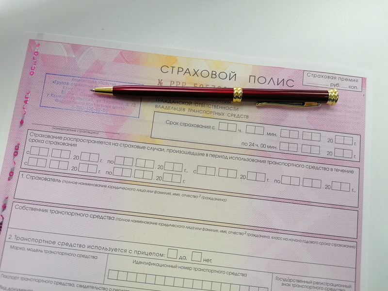 Идентификацию для клиентов страховщиков предложили упростить