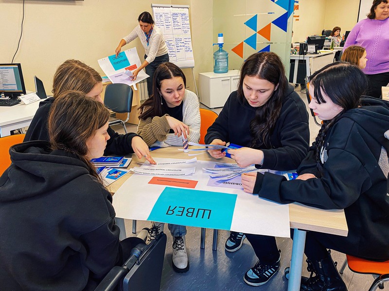 Делать то, что любишь Делать то, что любишь