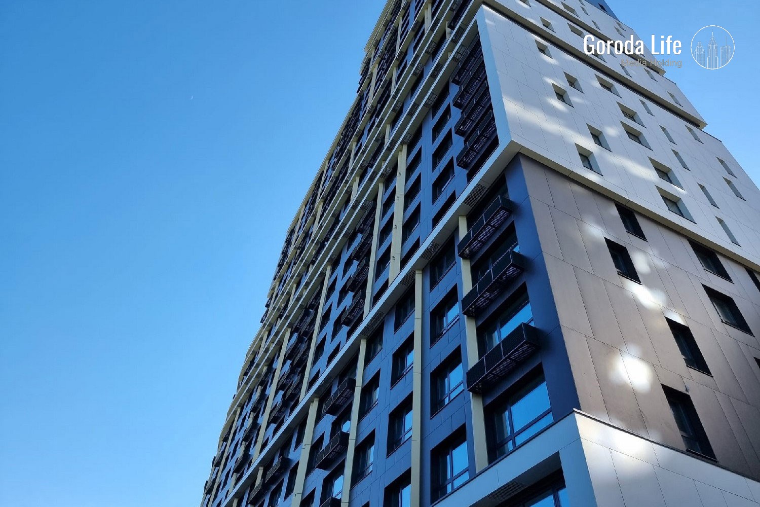 Собственникам квартир запретили менять управляющую компанию чаще раза в год