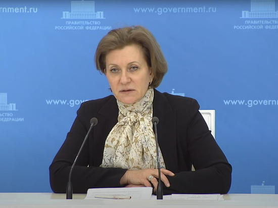 Глава Роспортребнадзора заявила о появлении в России нового вида коронавируса