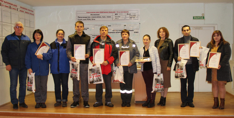 «Пешком на работу, пути не срезая, иду…» Работники алюминиевого завода в Каменске-Уральском посвятили предприятию стихи к 80-летию